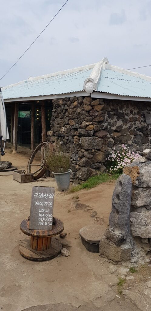 Gujwa Sanghoe exterior, photo 2