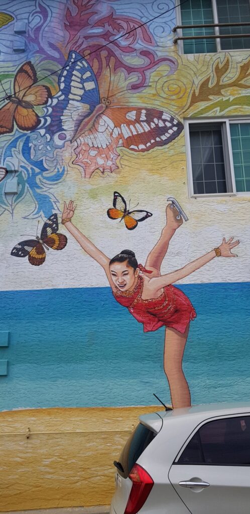 Kim Yuna mural
