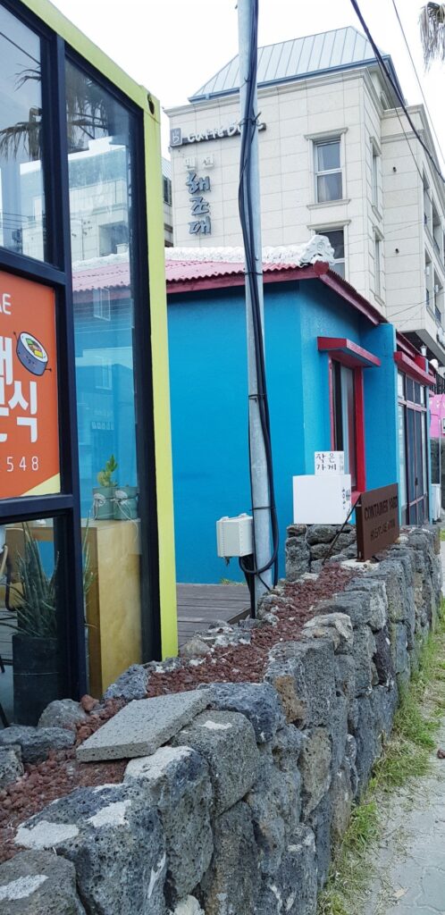 Container snack bar at Hyeopjae Beach, photo 16