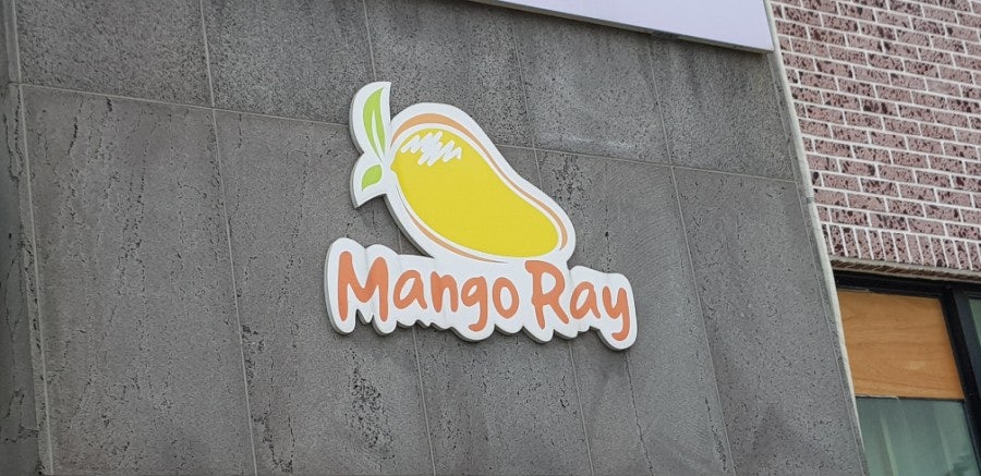 Mango Ray flagship storefront in Jeju, photo 1