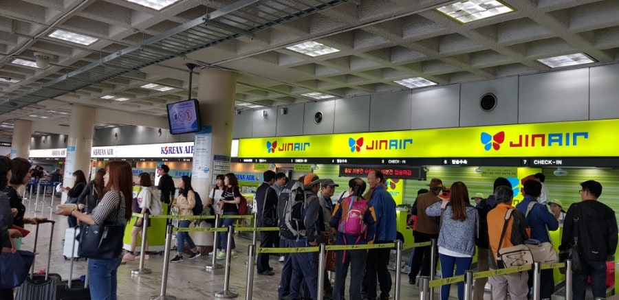 Checking in at Gimpo Airport, photo 3