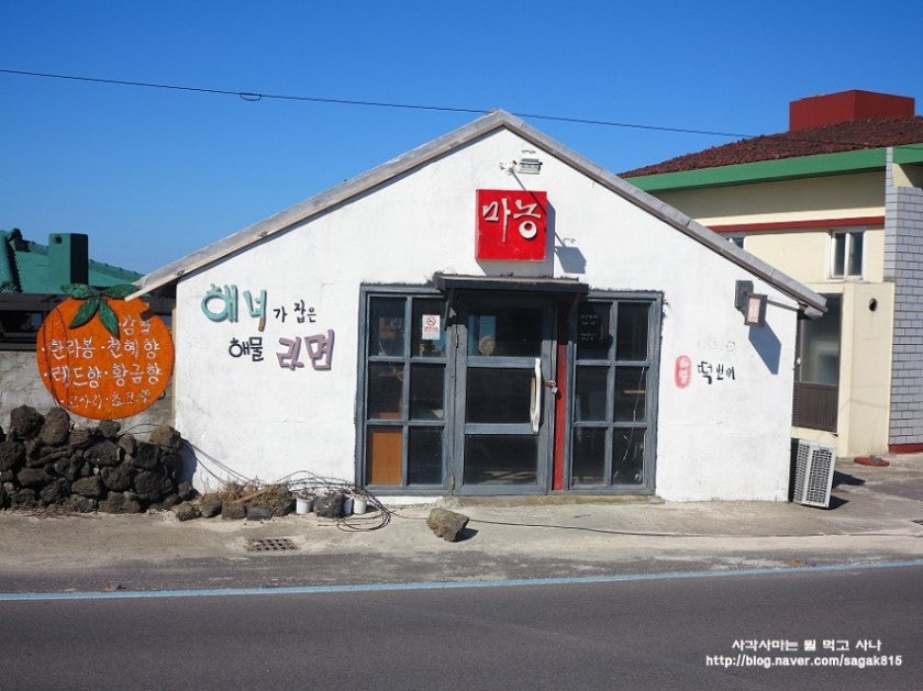 Manong ramen house, photo 28