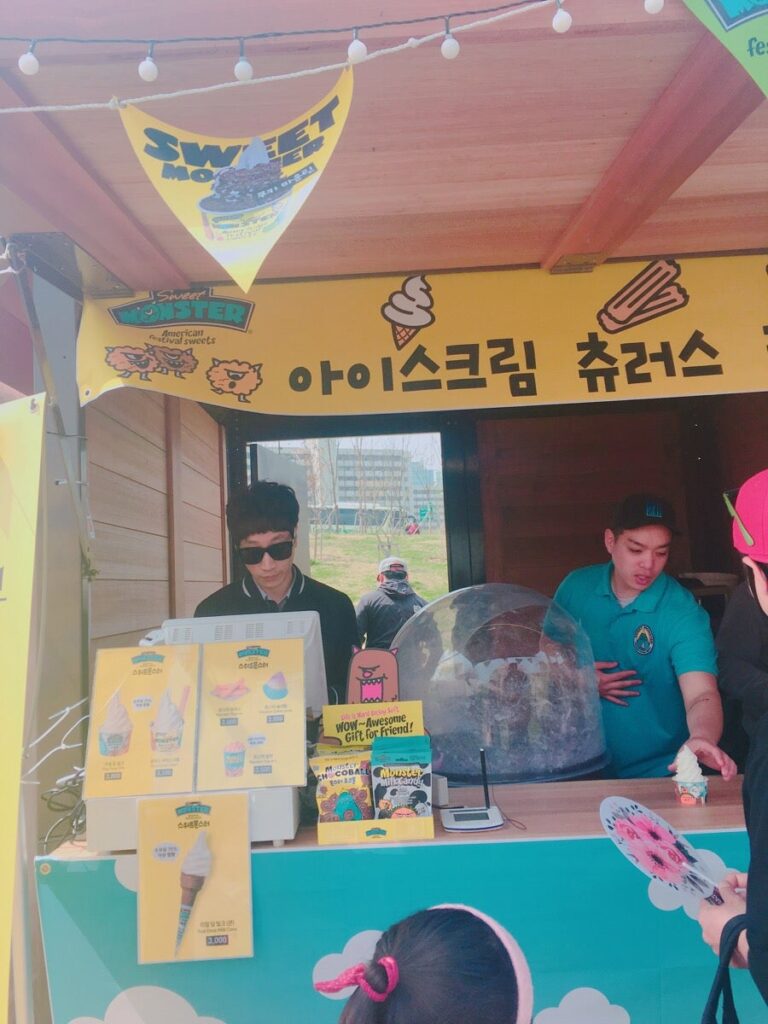 벚꽃 피크닉 페스티벌