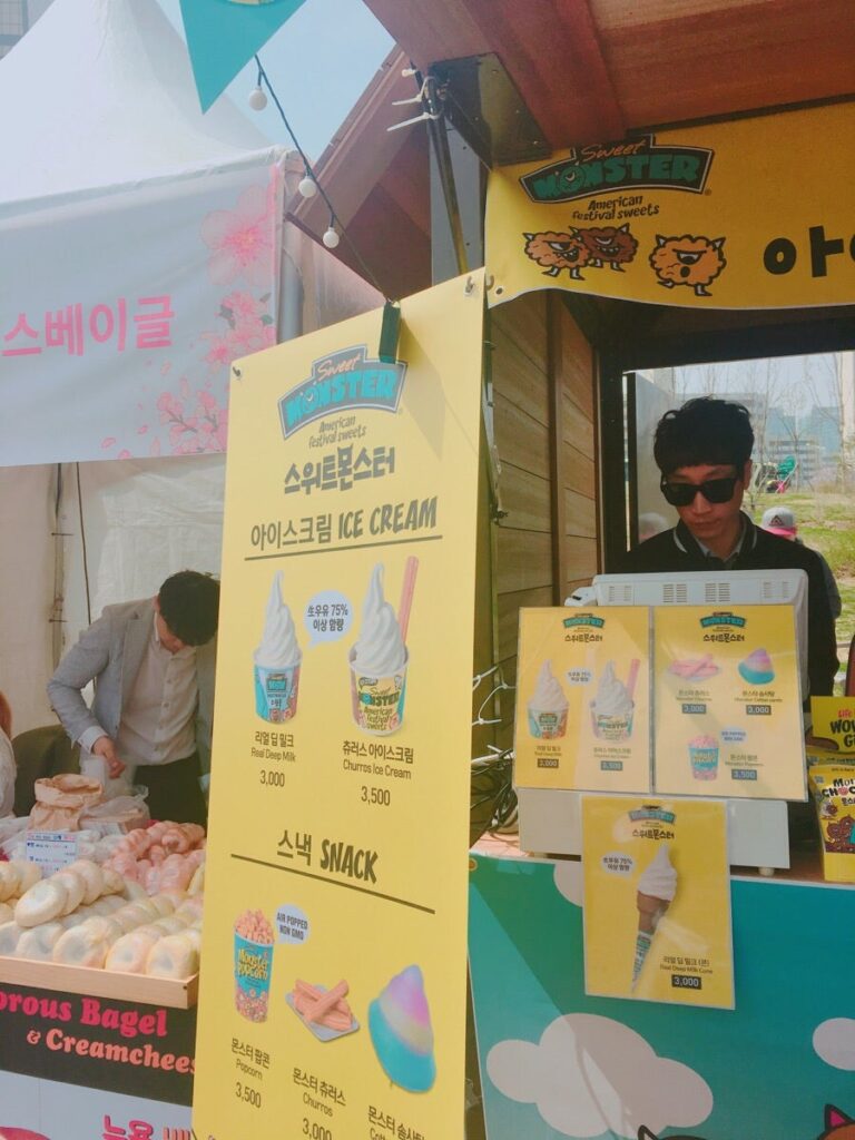 벚꽃 피크닉 페스티벌