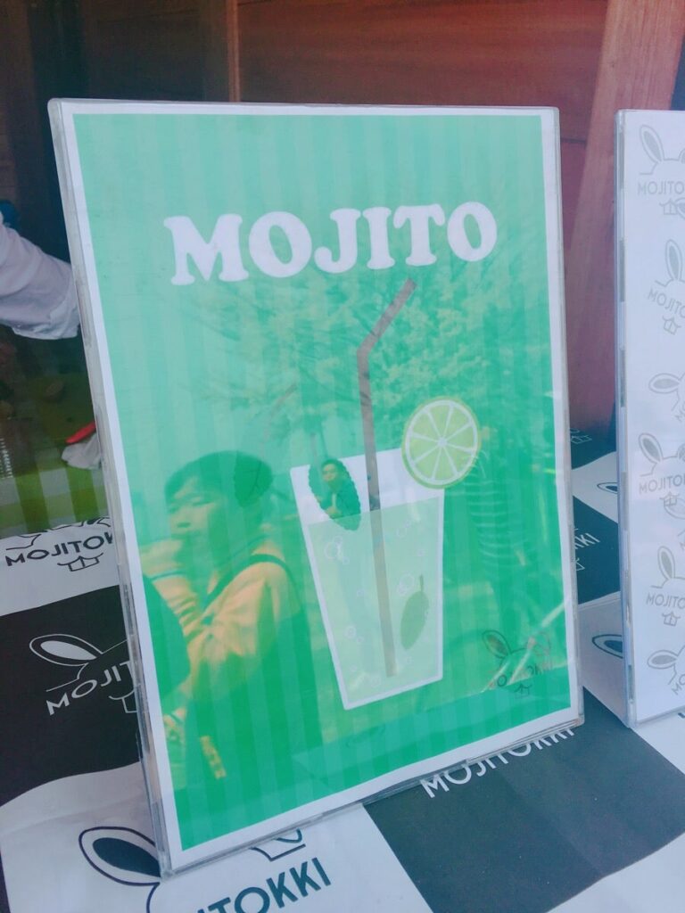 벚꽃 피크닉 페스티벌