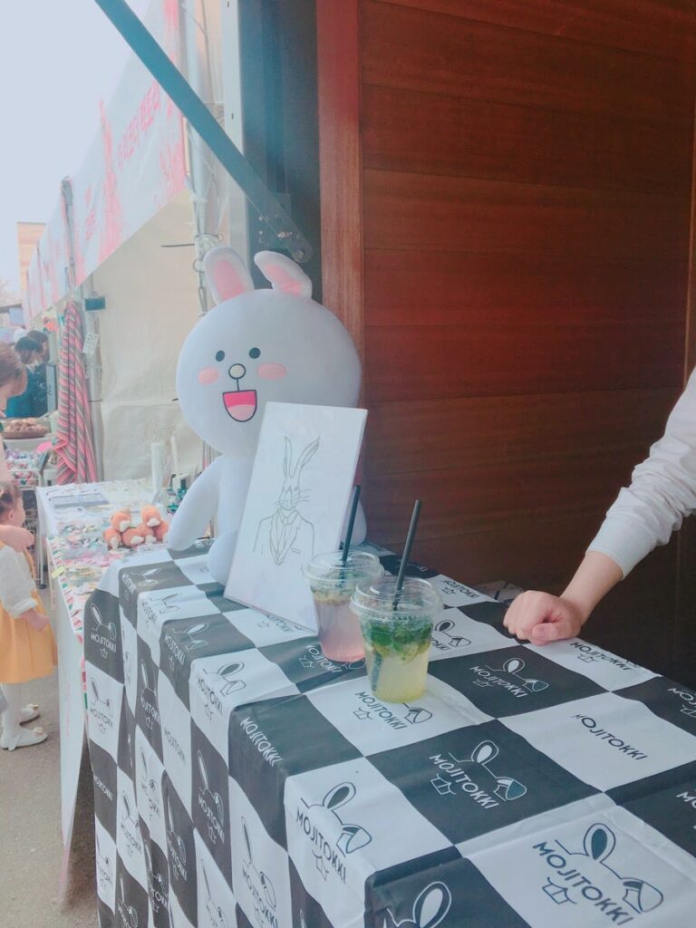 벚꽃 피크닉 페스티벌