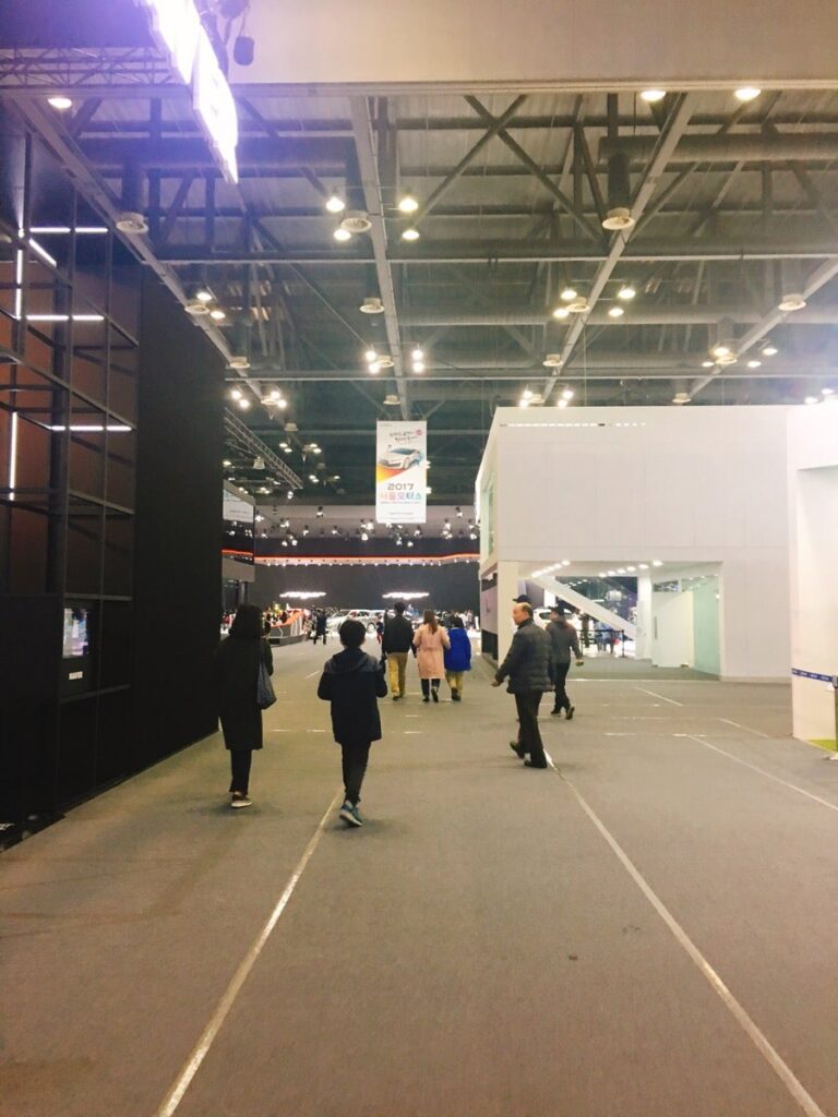서울모터쇼