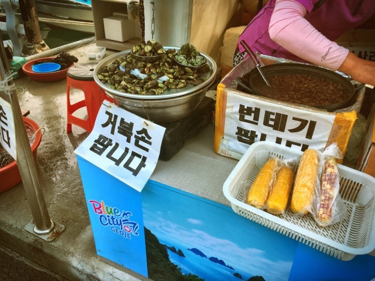 Snack stalls