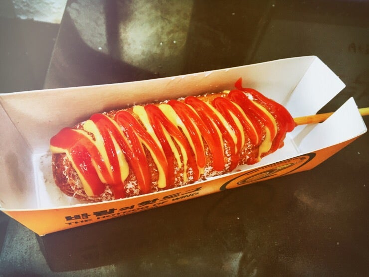 Hot dog and sikhye