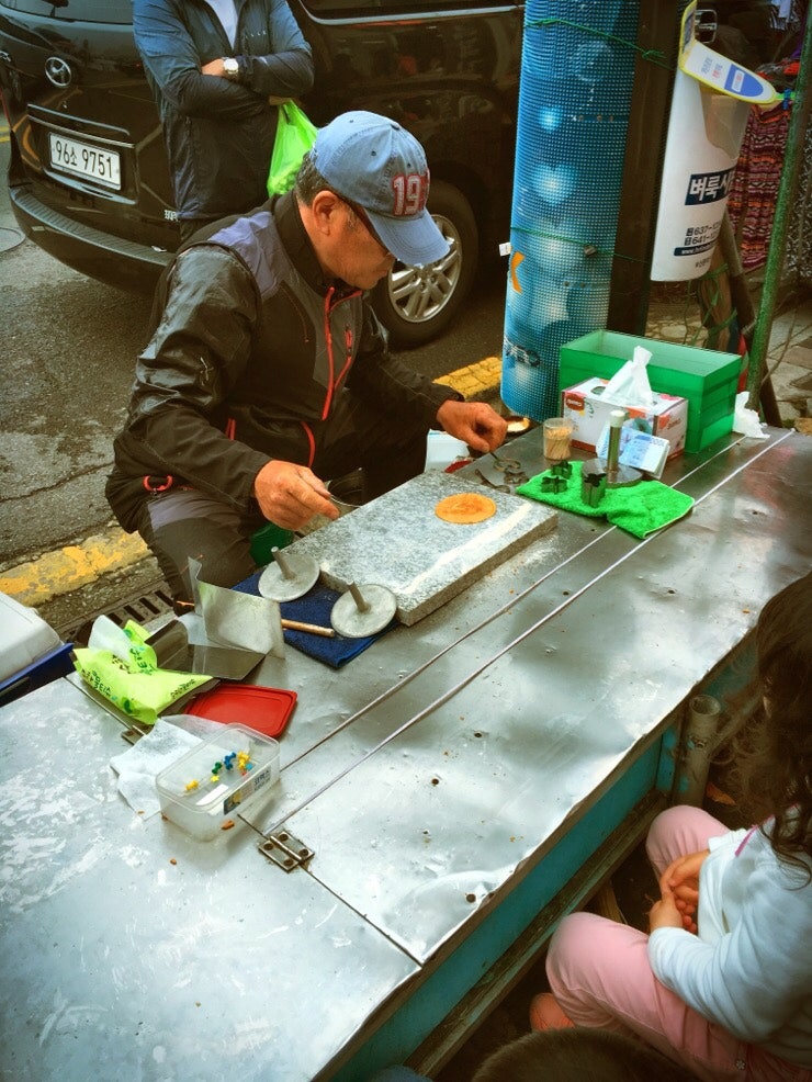 Making dalgona candy