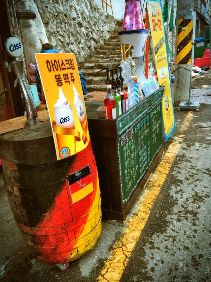 The Tongyeong Pizza exterior