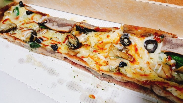 Pizza slice