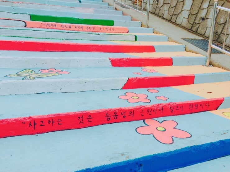 Stairway details