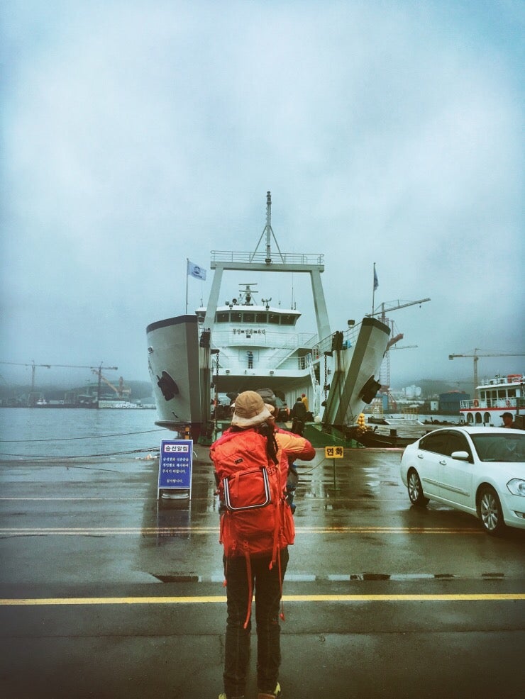 Ferry to Yeonhwado