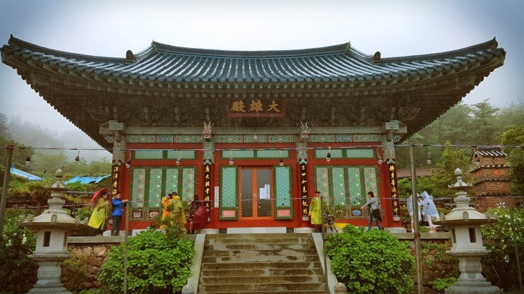 Temple details