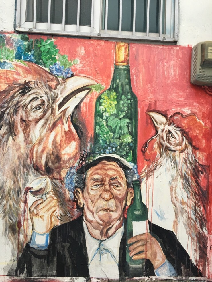 통영 동피랑