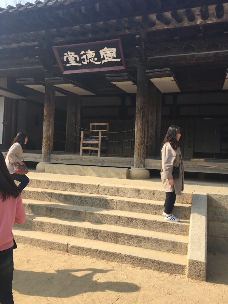 Flower palanquin