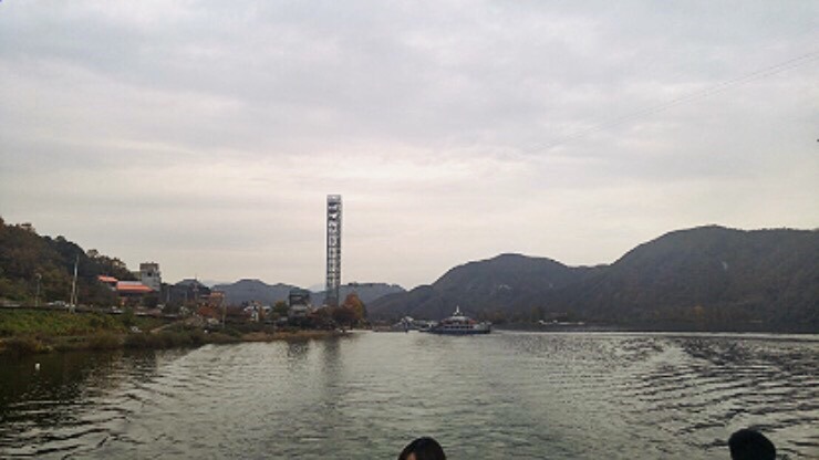 Arriving at the dock