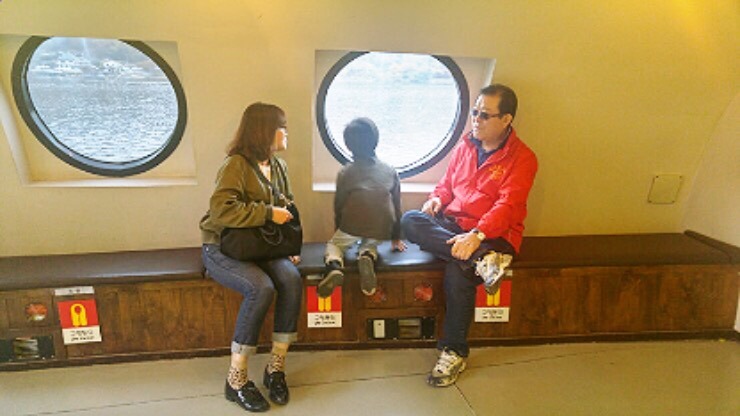 Rainy ferry ride