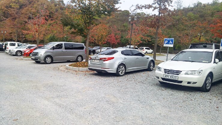 제이드가든 수목원
