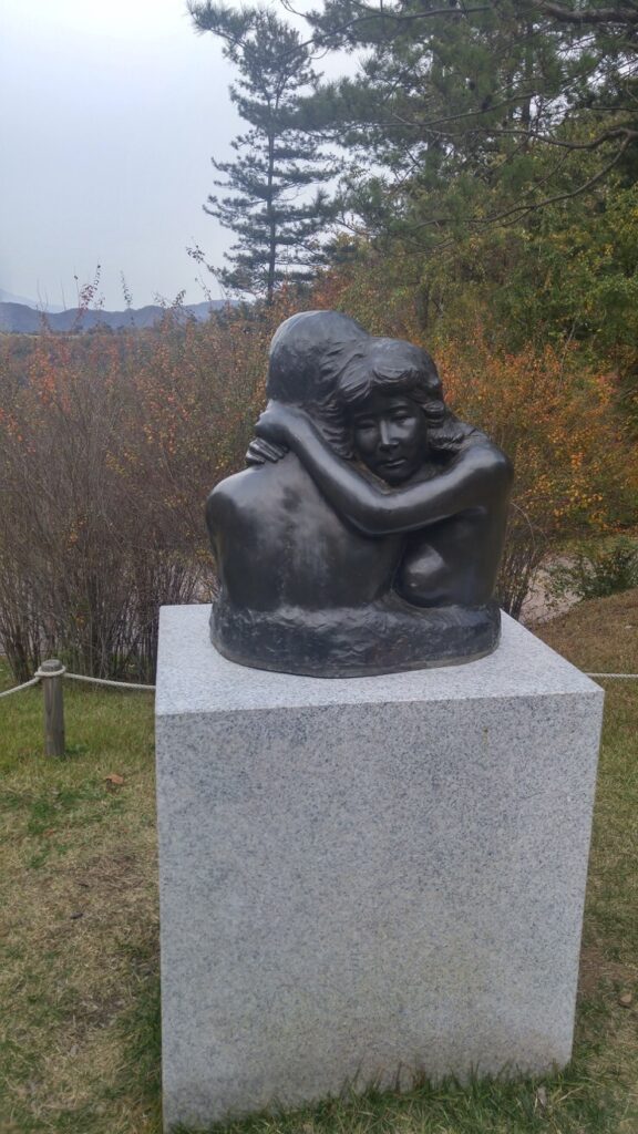 제이드가든 수목원