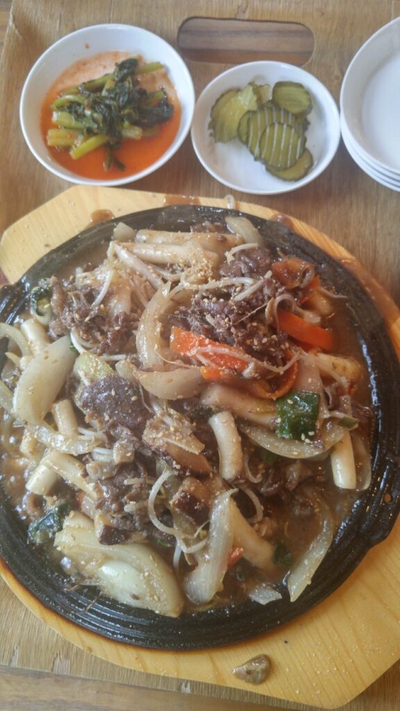 제이드가든 수목원
