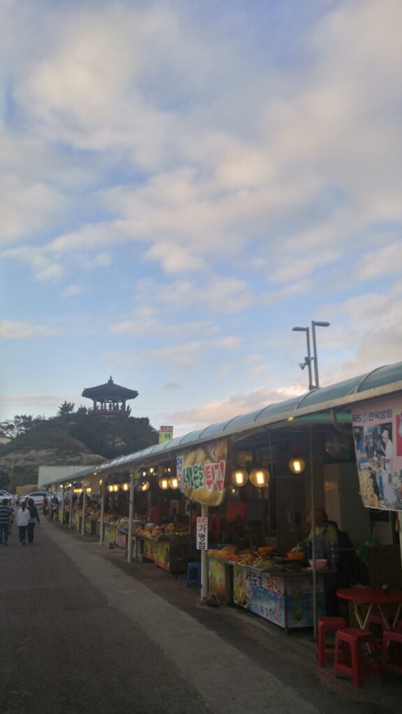 동명항 맛집