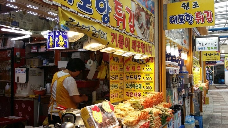 Fry alley at Sokcho Daepohang