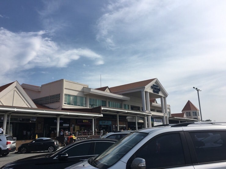 Haengdamdo Rest Stop exterior
