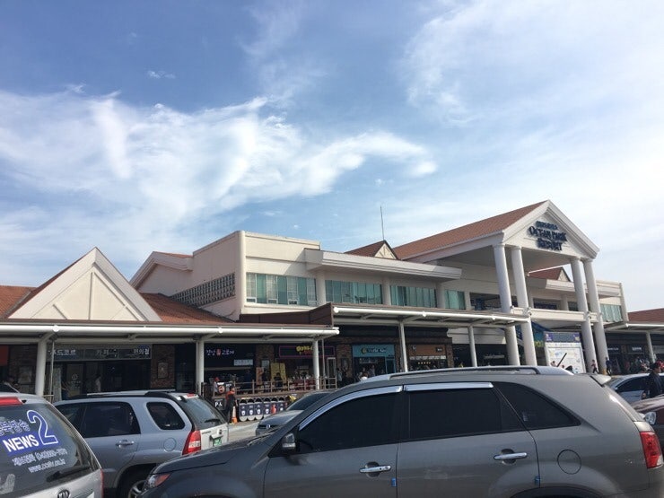 Haengdamdo Rest Stop building