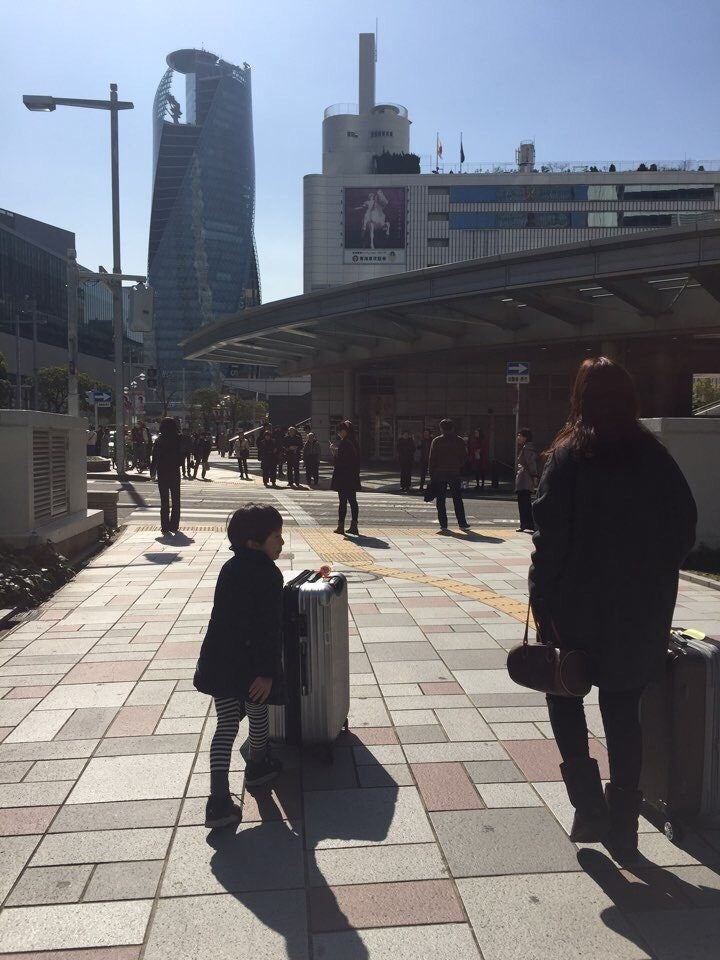 나고야 키시멘