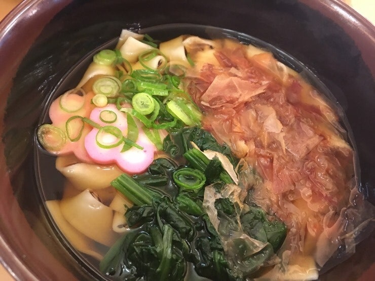 나고야 키시멘