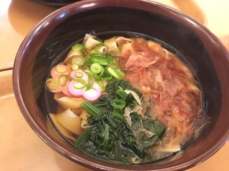 나고야 키시멘