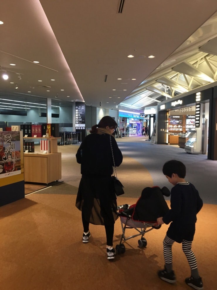 나고야 키시멘