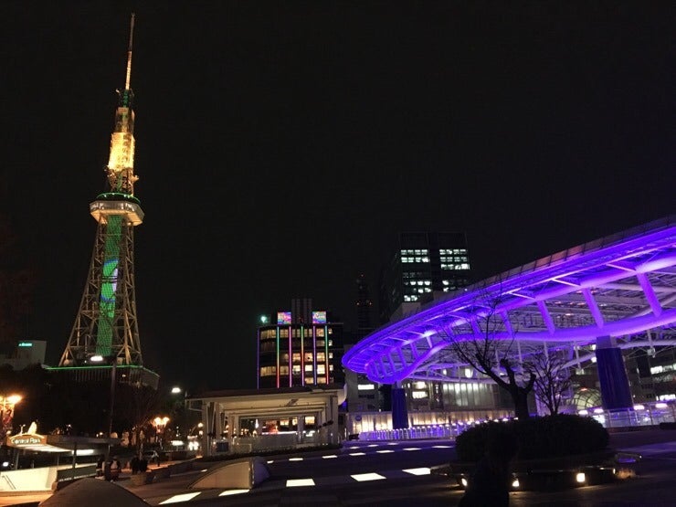 Nagoya TV Tower