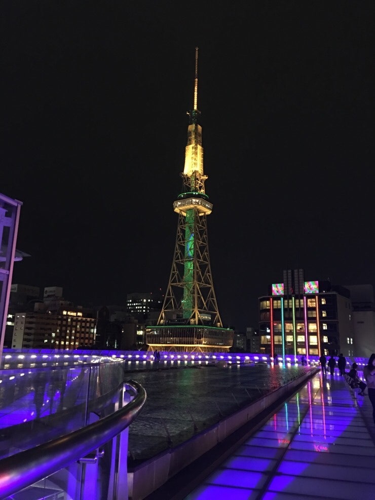 Nagoya skyline