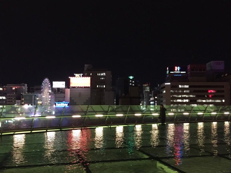 Nagoya at night