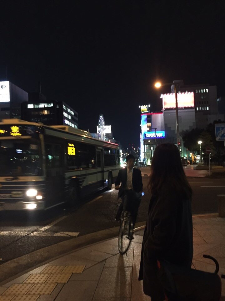 Sakae area at night