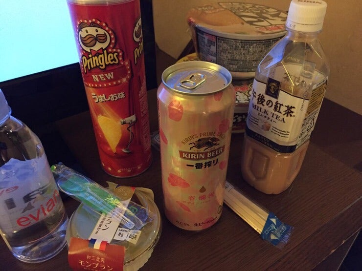 Lawson convenience store haul