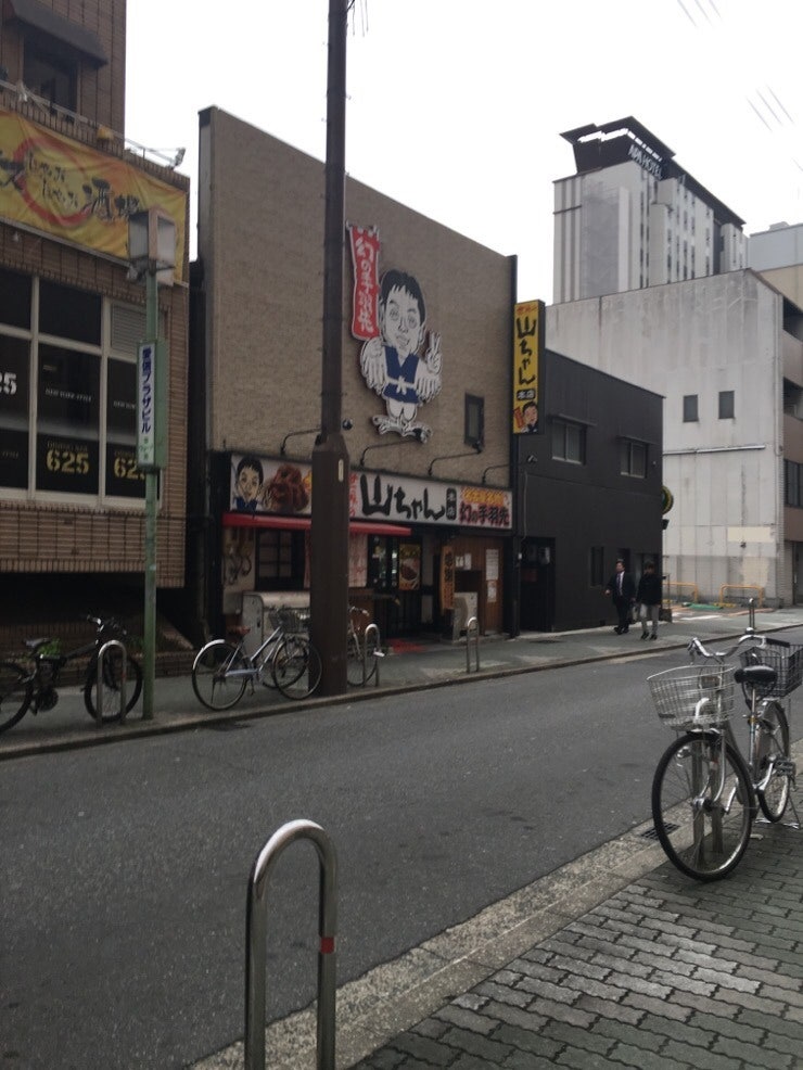 Nagoya oyakodon: Yama-chan near the hotel