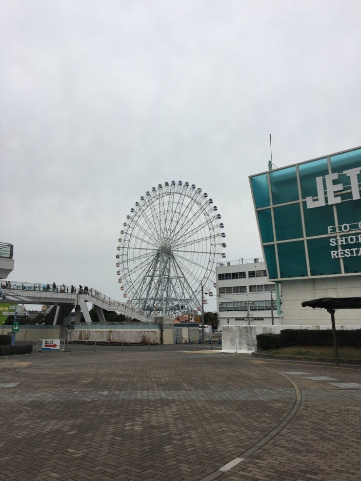 Nagoya Aquarium building