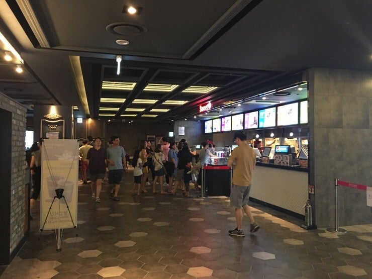 Lotte Cinema Sanbon: Lotte Fitin Sanbon