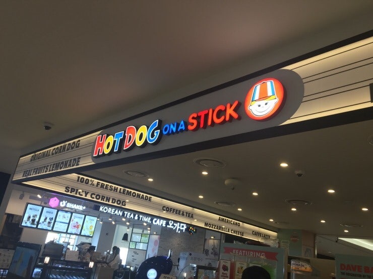 산본 롯데시네마