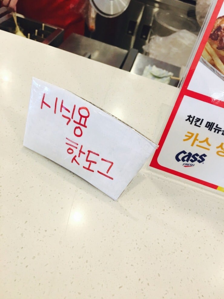 산본 롯데시네마