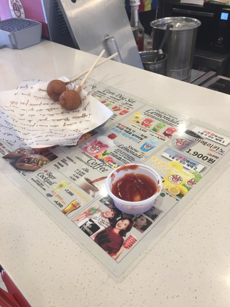 산본 롯데시네마