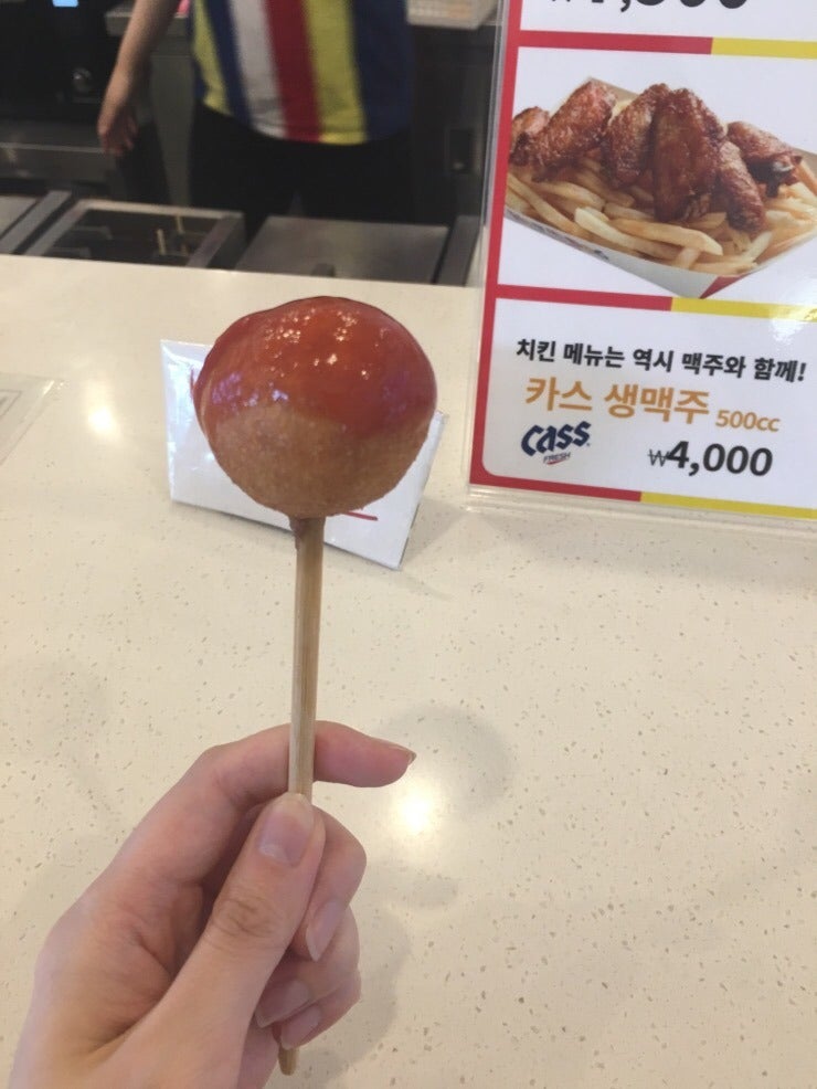 산본 롯데시네마