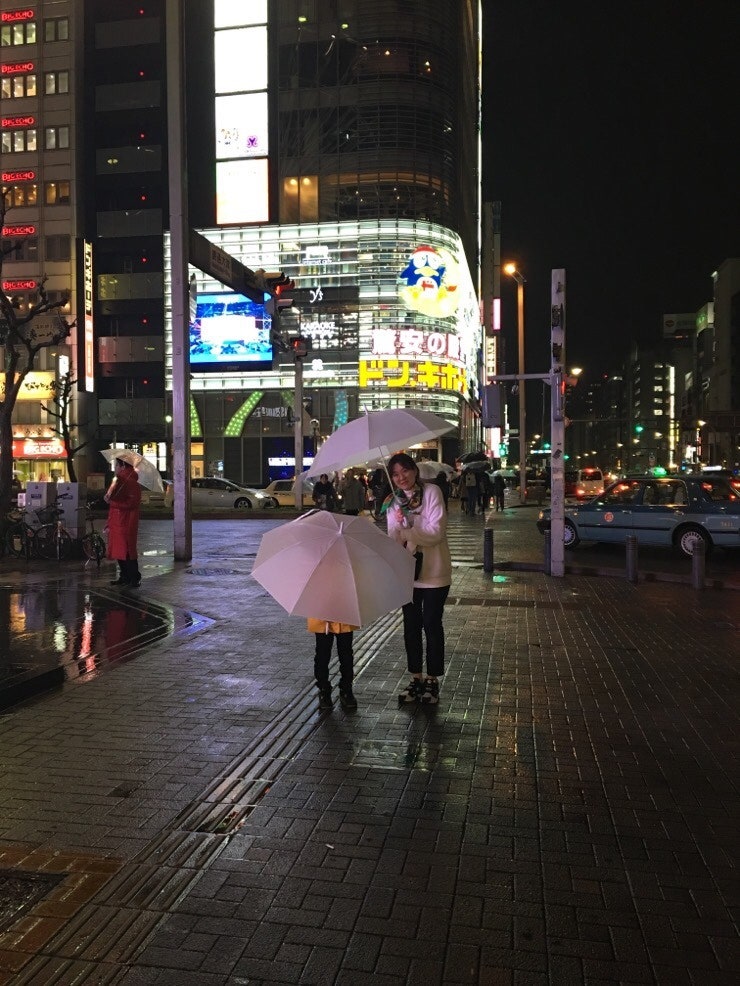 나고야 선샤인사카에