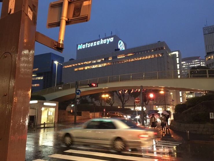 Nagoya hitsumabushi: Matsuzakaya department store