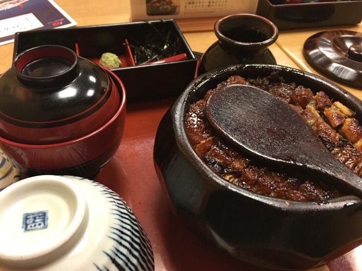 나고야 히츠마부시