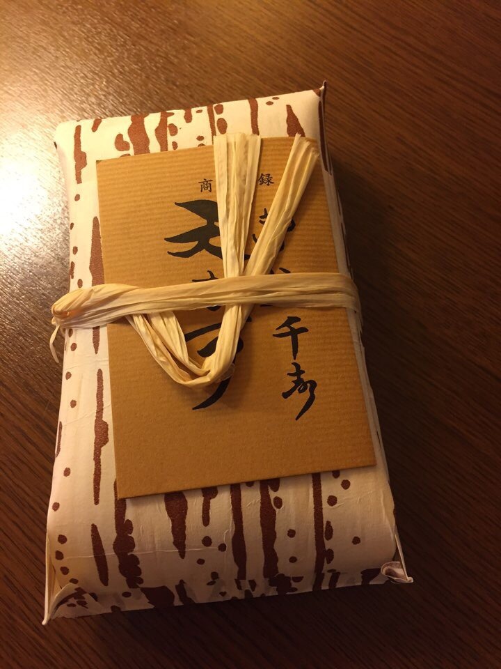 Tenmusu takeout